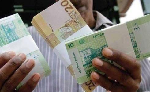 سعر صرف الجنيه السوداني اليوم