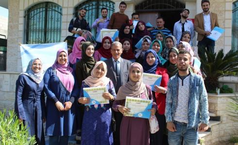 هيئة المستقبل للتنمية تختتم دورة تعليم مهارات لغة الإشارة 