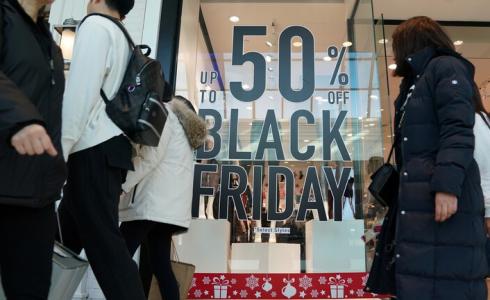 مبيعات الجمعة السوداء - تعبيرية