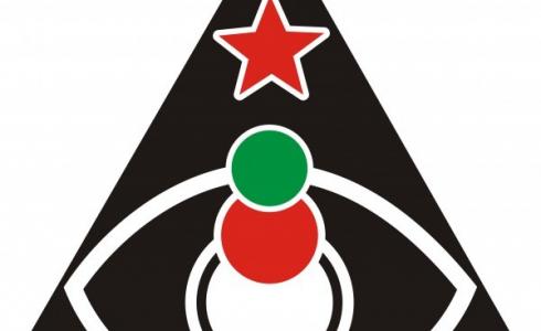 التجمع الإعلامي الديمقراطي