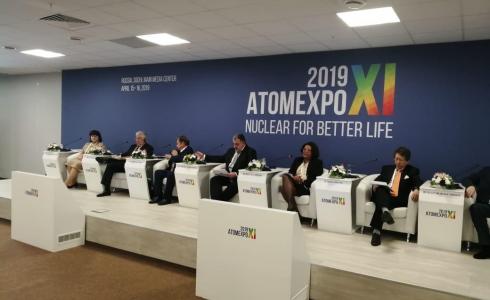 مصر تستورد اليورانيوم 