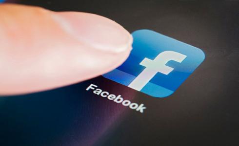 كيف تحمي حسابك على "فيسبوك"... بعد اختراق بيانات ربع مليار مستخدم