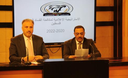 هيئة مكافحة الفساد تتمسك بخيار الإنفتاح على الإعلام