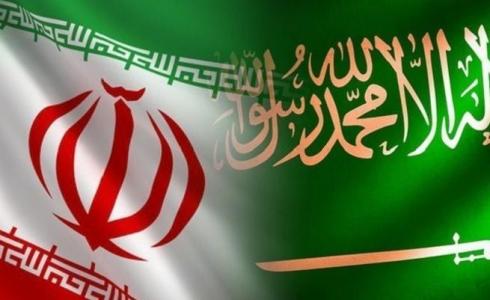 ايران والسعودية