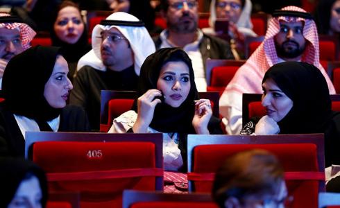 أول حفل غنائي مختلط في السعودية