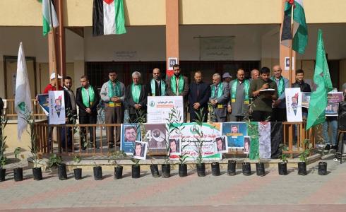 مديرية تعليم غرب غزة تنفذ فعاليات تضامنية مع الأسير نائل البرغوثي
