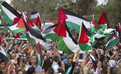 الجاليات الفلسطينية في اوروبا