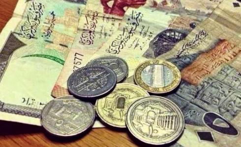 سعر صرف الليرة السورية مقابل العملات الاجنبية