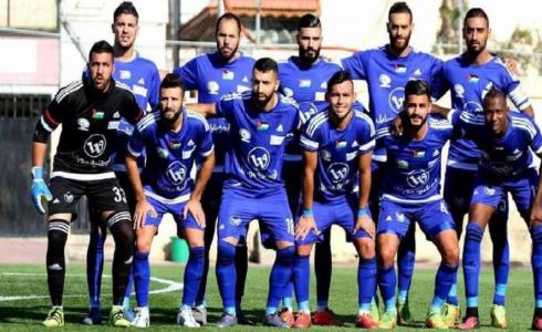 فريق "هلال القدس"