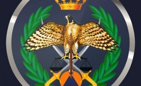 اعتقال المحرض مروان