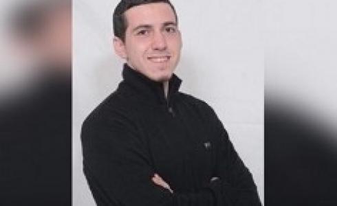 المغدور عدنان صلح