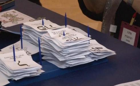 استمرار فرز الأصوات في الانتخابات الاسرائيلية 2020