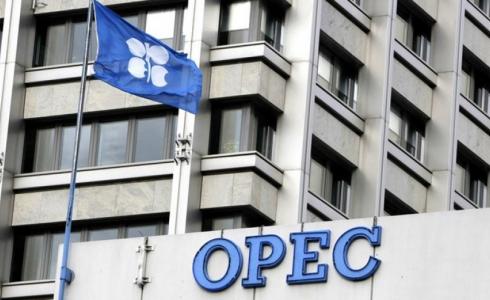  منظمة الدول المصدرة للنفط أوبك