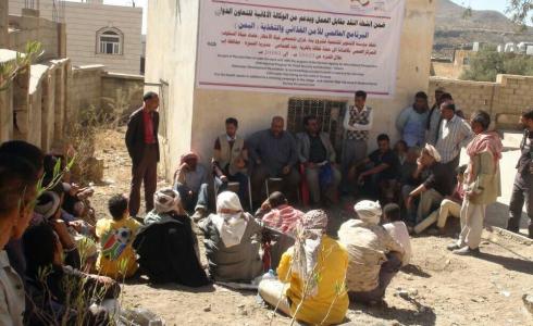 مشروع مؤسسة التنوير للمياة