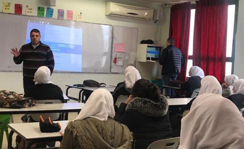 لجنة القدس في المؤتمر الشعبي تطلق حملة توعوية ضد المخدرات في مدارس القدس المحتلة