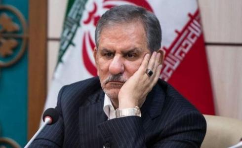  النائب الأول للرئيس الإيراني إسحق جهانغيري