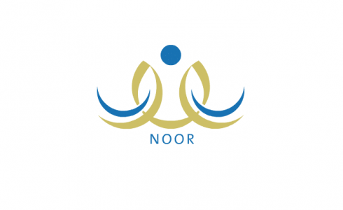 رابط نتائج الطلاب برقم الهويه بدون رقم سري