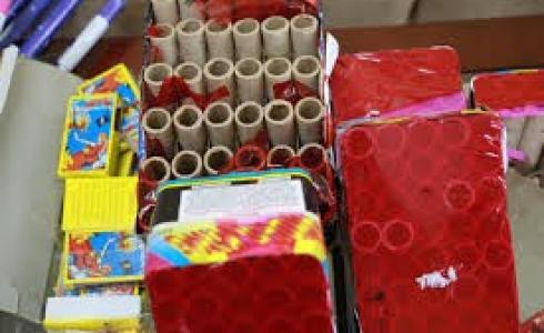 انفجار العاب نارية بيد شاب بعد اعلان نتائج توجيهي 2020