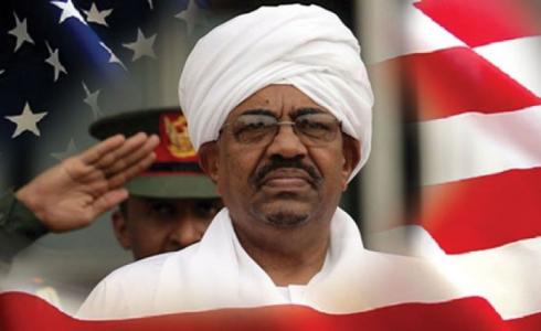 صحف السودان اليوم 