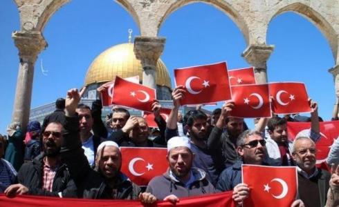 إسرائيل تكشف عن خطة لحد 'نفوذ' تركيا في القدس