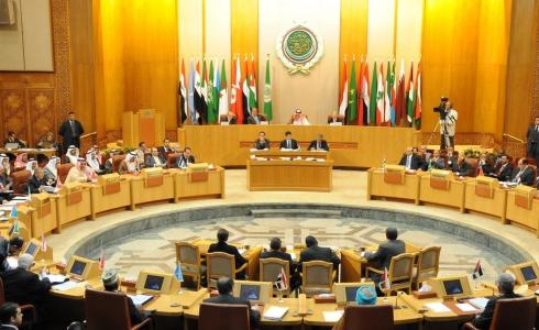 جامعة الدول العربية