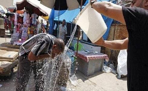موجة حر بنصف درجة الغليان