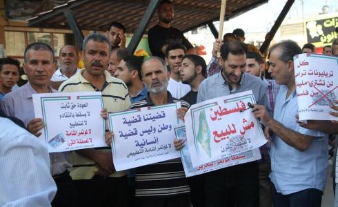 تظاهرة في بيت حانون رافضة لورشة البحرين