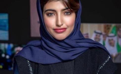 اريج عبدالله