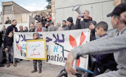 احتجاج ضد سياسات الاحتلال في حي الشيخ جرّاح