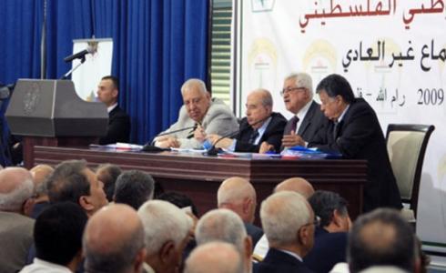 المجلس الوطني الفلسطيني