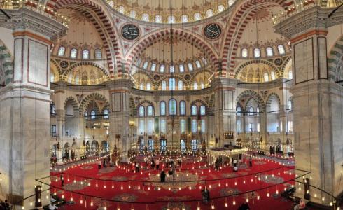 جامع السلطان محمد الفاتح بمدينة إسطنبول