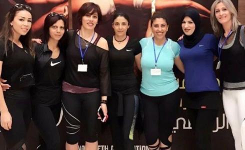المؤتمر الرياضي في الناصرة