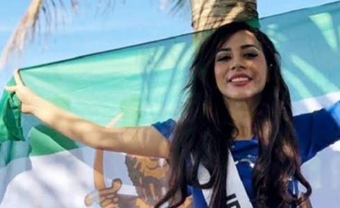 ملكة جمال ايران