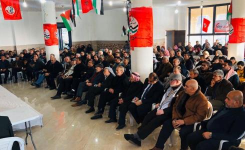 ندوة في الخليل بعنوان "موحدون في مواجهة صفقة القرن"