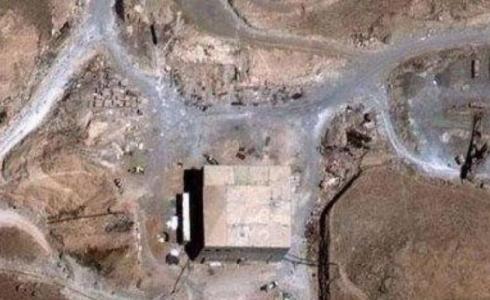 المنشأة السورية