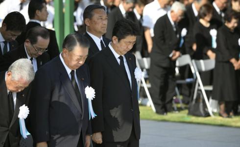 اليابان تحيي الذكرى السنوية ال73 لقصف هيروشيما بقنبلة ذرية