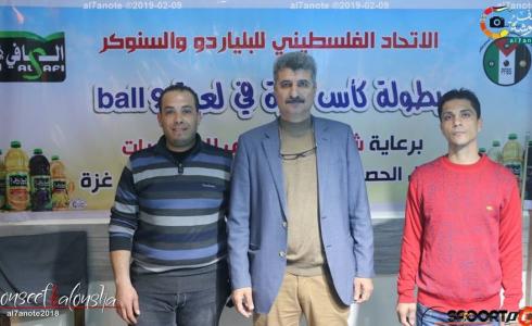 المشهراوي يتوج بلقب بطولة كاس غزة للبلياردو في لعبة ال9 كرات