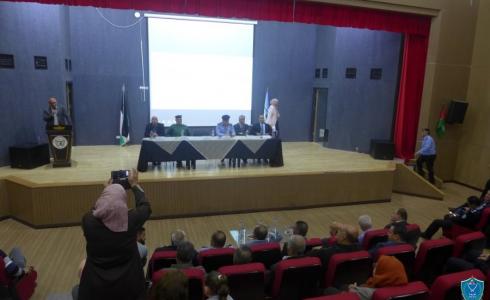 جانب من اللقاء الجماهيري الذي نظمته الشرطة ومؤسسة التعاون الألمانية