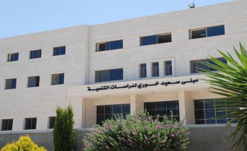 تكريم الاسيرة المحررة جرار وأمهات شهداء وأسرى في جامعة بيرزيت