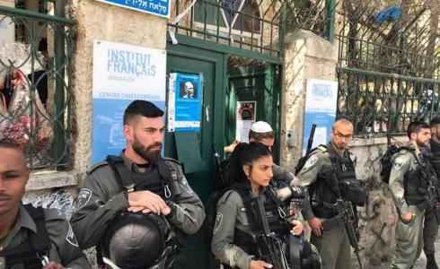 القدس: الاحتلال يعرقل فعالية نسوية لجمعية الفتيات المقدسيات