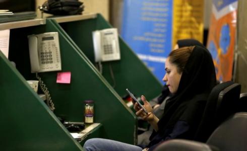 رصد عملية تجسس إيرانية استهدفت هواتف ذكية اسرائيلية