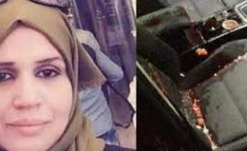 الشهيدة عائشة الرابي