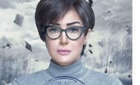 غادة عبد الرازق 