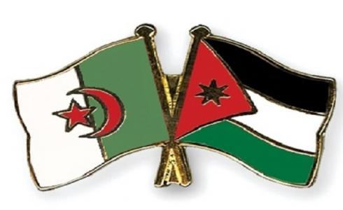 الأردن والجزائر