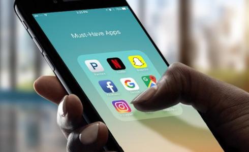 تطبيقات - ارشيفية