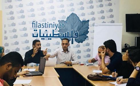 فلسطينيات تنظم لقاءً توعويًا حول مفاهيم الفساد وأشكاله