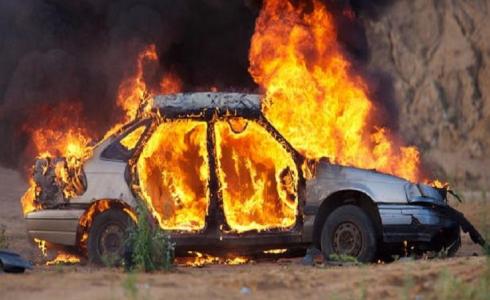 انفجار سيارة حيفا