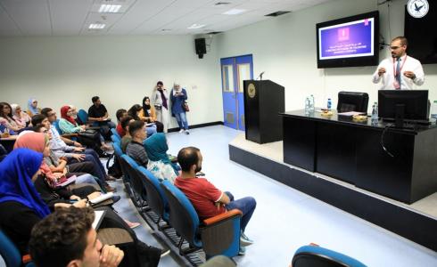جامعة النجاح وبنك فلسطين يعقدان لقاءً مصرفيا