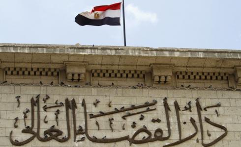 القضاء المصري يصدر أحكاما بإعدام 17 شخص على خلفية تفجير الكنائس