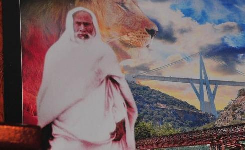 المجاهد الليبي عمر المختار "أسد الصحراء"